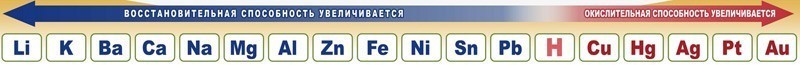 galva_2.jpg galva_2.jpg